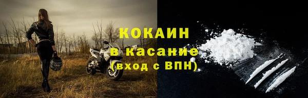 jwh Абаза