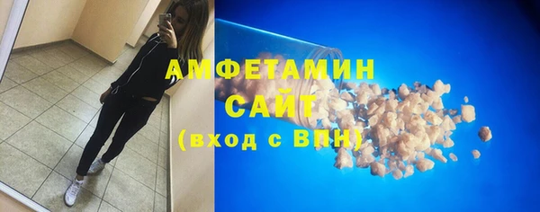 apvp Абинск