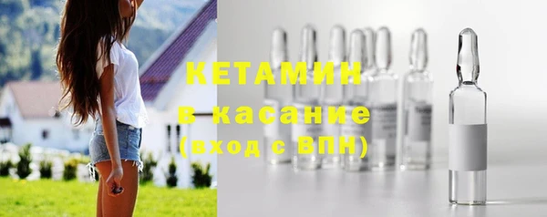 apvp Абинск
