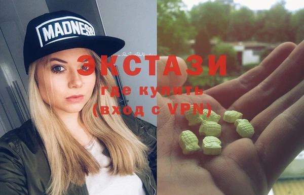 apvp Абинск