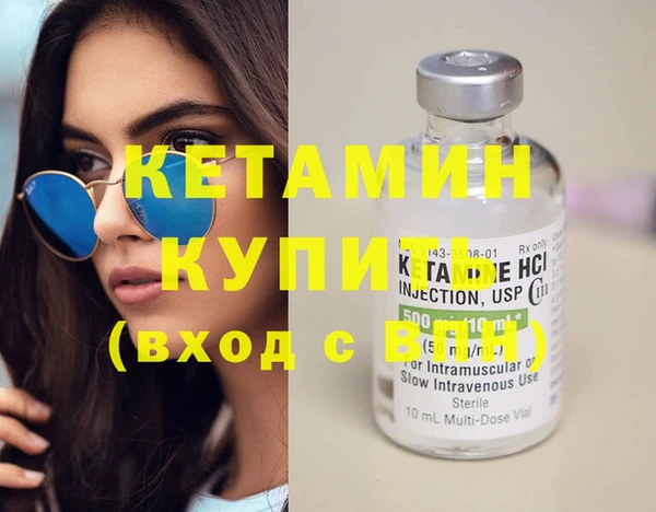 мдма Новодвинск