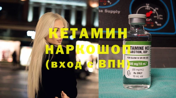 jwh Абаза