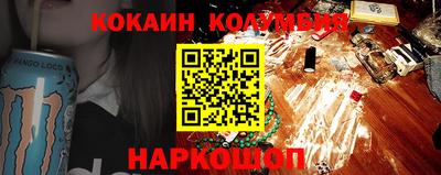 каннабис Гай