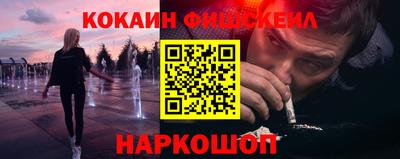 мяу мяу мука Гагарин