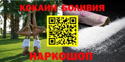 мяу мяу мука Гагарин