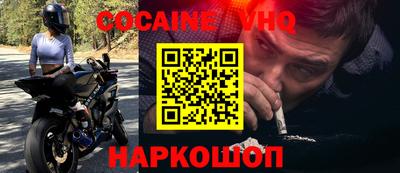 каннабис Гай
