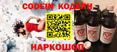 каннабис Гай