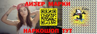 каннабис Гай