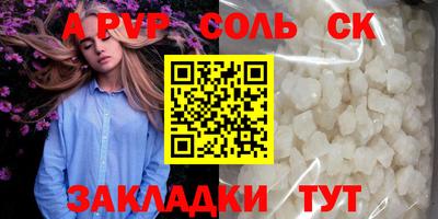 каннабис Гай