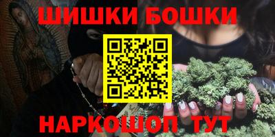 каннабис Гай