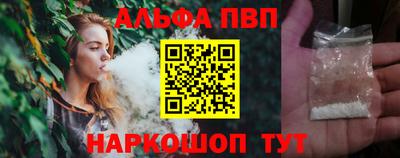 герыч Гатчина