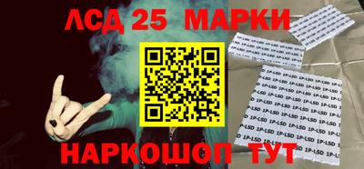 каннабис Гай