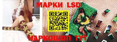 герыч Гатчина