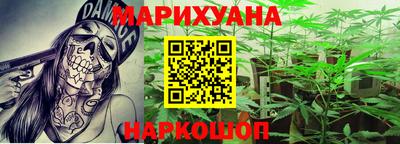 мяу мяу мука Гагарин