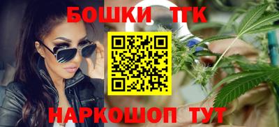 мяу мяу мука Гагарин