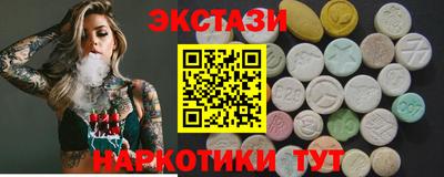 бошки Заволжье