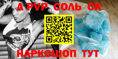 каннабис Гай
