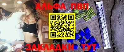 каннабис Гай