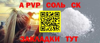 каннабис Гай
