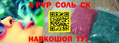 каннабис Гай