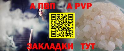 герыч Гатчина