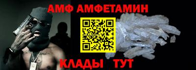 каннабис Гай