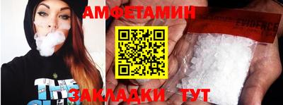 герыч Гатчина