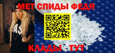 герыч Гатчина