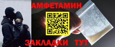 каннабис Гай