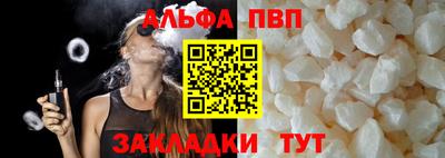 герыч Гатчина