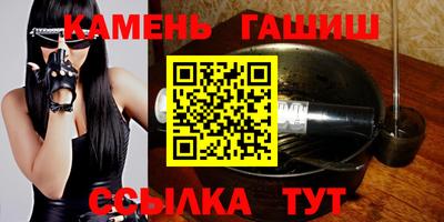 герыч Гатчина