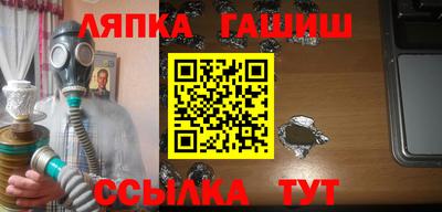 мяу мяу мука Гагарин