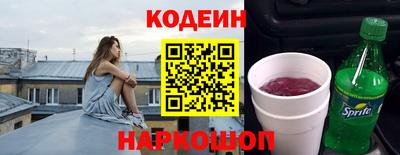 каннабис Гай