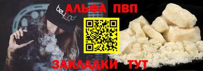 герыч Гатчина