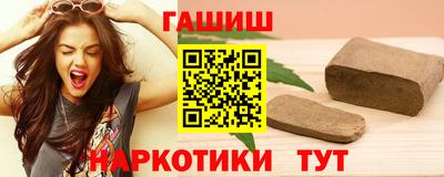 мяу мяу мука Гагарин