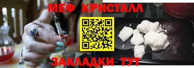 каннабис Гай