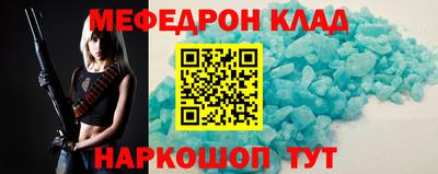 герыч Гатчина