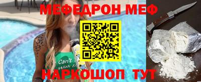 герыч Гатчина