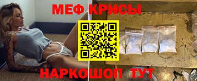 герыч Гатчина